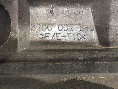 Foto 3ª: Paragolpes Trasero Renault Laguna 1.6 107CV [K4M714] (2001)