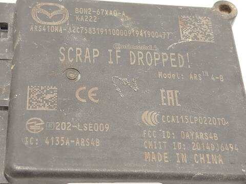 Foto 3ª: Centralita Motor ECU Mazda 3 2.0 SKYACTIV-G M HYBRID HATCHBACK 122CV 90KW [PE] (2020)