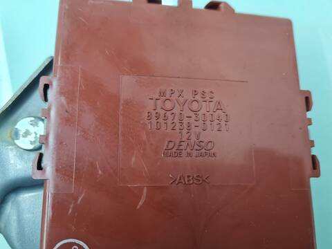 Foto 2ª: Centralita Motor ECU Lexus GS 450 H 296CV 218KW [2GRFSE] (2007)