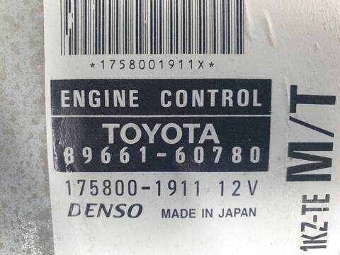 Foto 3ª: Centralita Motor ECU Toyota Land Cruiser TD VX 5-PTAS.) KZJ95) (1996)