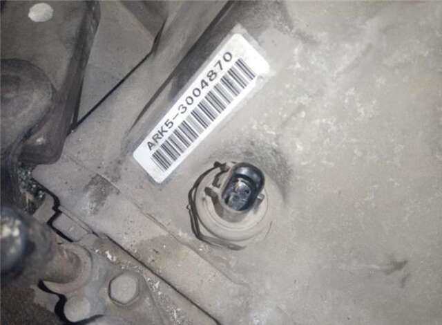 Caja Cambios Honda Accord 2.0 (CL7)