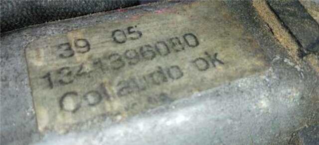 Elevalunas Eléctrico Delantero Izquierdo Citroen Jumper 2.2 HDI