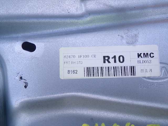 Foto 2ª: Elevalunas Eléctrico Delantero Derecho Kia Sportage 2.0 CRDI 2004-2009 [D4EAF] (2007)