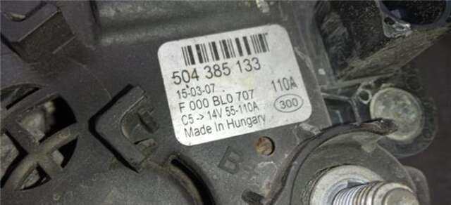 Alternador Fiat Ducato 2.3 130 L1H1 BAT 3000 MM [2.3 LTR. - 96 KW JTD CAT]