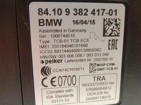 Foto 4ª: Centralita Motor ECU Bmw Serie 3 315 335D XDRIVE 313CV 230KW [N57D30B] (2018)