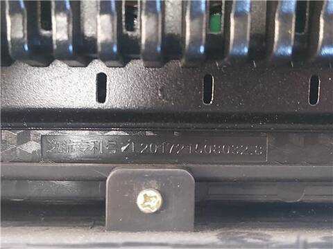 Foto 3ª: Pantalla Multifuncion Mazda 6 2.0 CRTD 140CV ACTIVE SW 103KW FAMILIAR [RF7J] (2008)