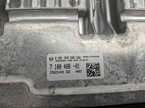 Foto 2ª: Centralita Motor ECU Bmw X3 XDRIVE 20 D MILD-HYBRID 190CV 140KW [B47 D20 B] (2023)