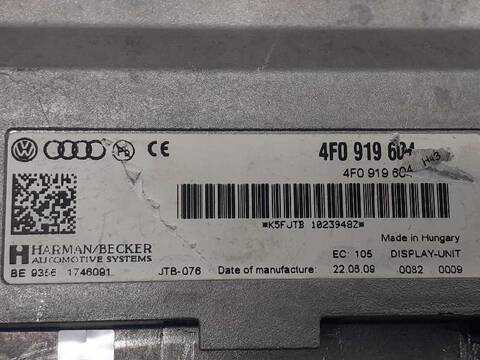 Foto 3ª: Pantalla Multifuncion Audi Q5 2.0 TFSI 155KW) 211CV [CDNC] (2009)
