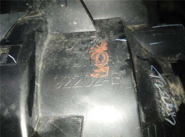 Faro Antiniebla Delantero Derecho Hyundai i10 1.0 BASIS [1.0 LTR. - 49 KW CAT]