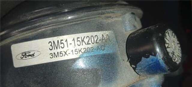 Faro Antiniebla Delantero Izquierdo Ford Focus 1.8 TDCI