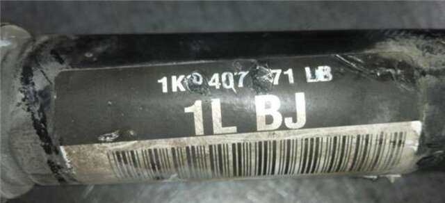 Transmision Delantera Izquierda Volkswagen Golf 1.6 TDI