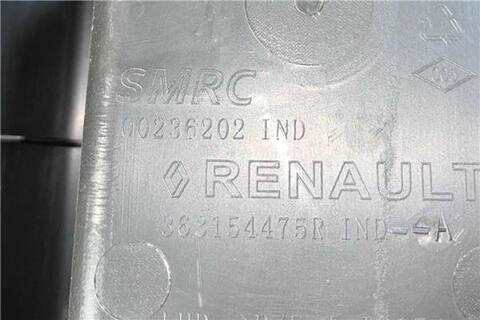 Foto 3ª: Consola Central Renault Express ADVANCE BLUE DCI DIESEL FAP 75CV 55KW [K9K U8] (2021)