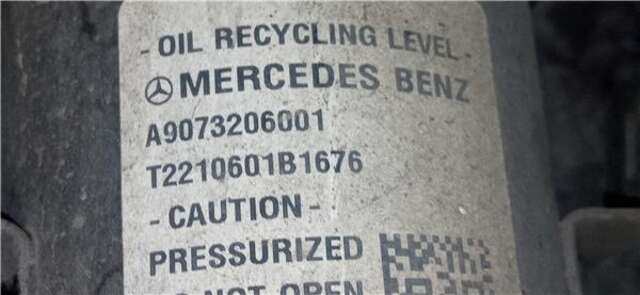 Amortiguador Delantero Izquierdo Mercedes Sprinter 2.0 311/315/317/319 CDI RWD L2 (907.633) [2.0 LTR. - 110 KW CDI CAT]