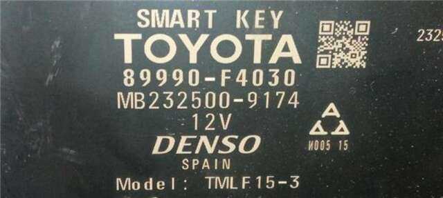 Centralita Cierre Centralizado Toyota CHR HÍBRIDO HYBRID ACTIVE [HÍBRIDO 90 KW ( 1.8 LTR. - 72 KW 16V)]