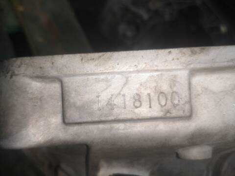 Foto 2ª: Caja Cambios Suzuki Wagon G13BB (2000)