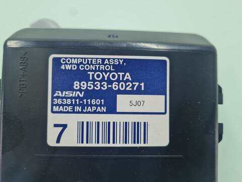 Foto 3ª: Centralita Motor ECU Toyota Land Cruiser VX 177CV 130KW [1GD] (2016)
