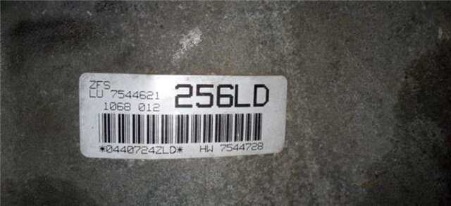 Caja Cambios Automatica Bmw Serie 5 518 3.0 530D [3.0 LTR. - 160 KW TURBODIESEL CAT]
