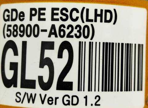 Foto 3ª: Abs Hyundai i30 1.4 CRDI CAT 90CV (2012)