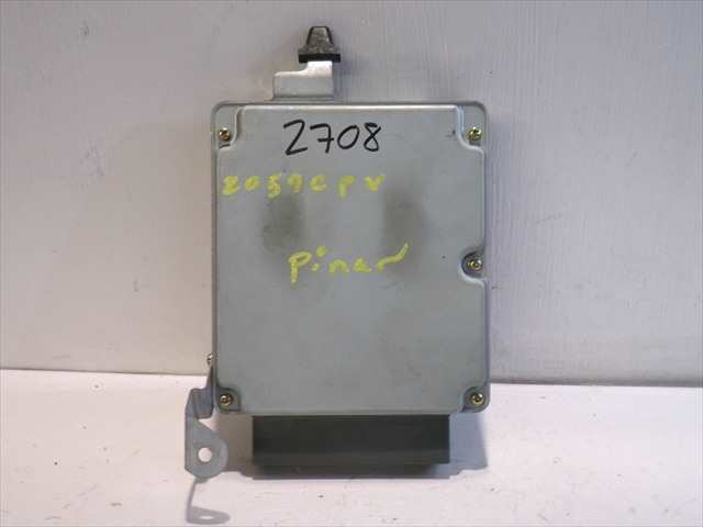 Centralita Motor ECU Mazda 6 2.0 D 2002-2008