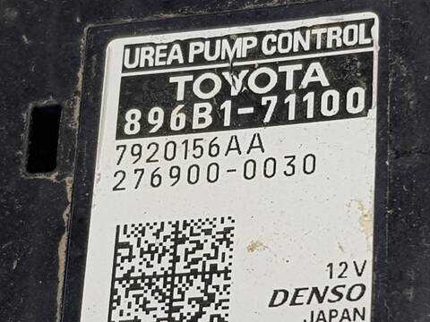 Foto 3ª: Deposito AdBlue Toyota Hilux DOUBLE CAB VX 4X4
