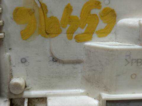 Foto 3ª: Cerradura Puerta Delantera Izquierda Audi A4 CDH BERLINA (2008)