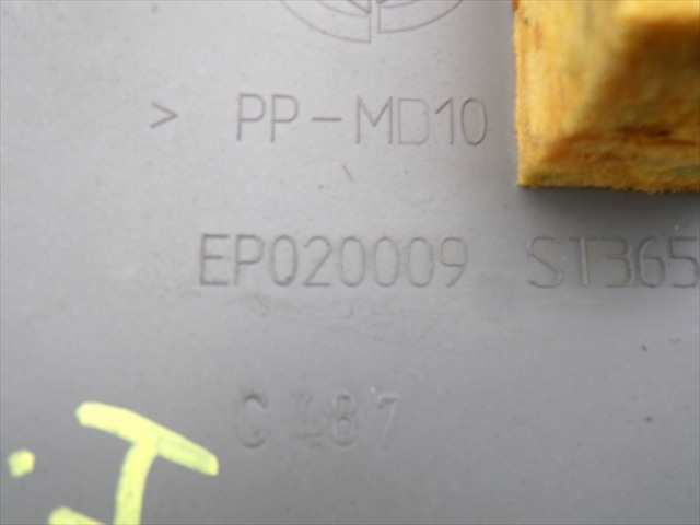 Foto 3ª: Tapizados Cartoneras Fiat Panda 1.2 G 2003-2012 [188A4000] (2004)