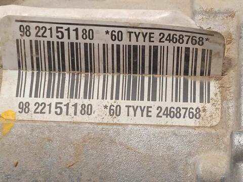 Foto 4ª: Cremallera de Direccion Citroen C3 FEEL AIRCROSS 110CV 81KW [HN01] (2018)