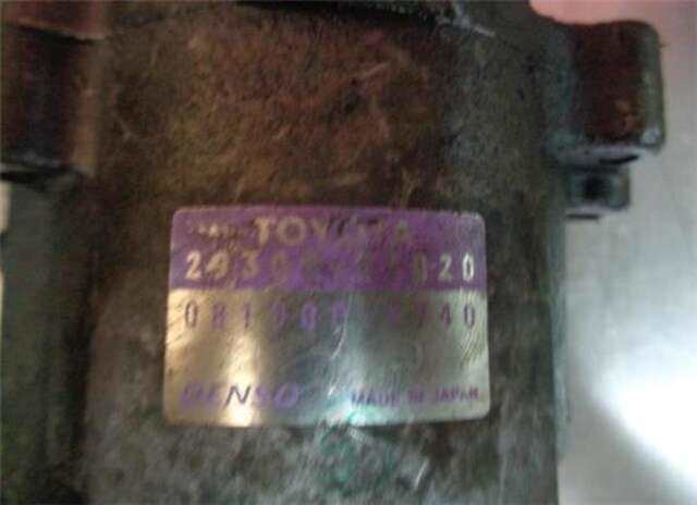 Depresor Freno Bomba Vacio Toyota Corolla 2.0 D4D (116CV)
