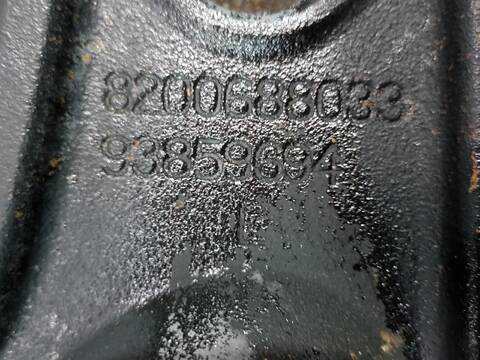 Foto 2ª: Brazo Suspension Delantero Izquierdo Renault Trafic L1H1 2 7T 95CV [R9M413] (2014)