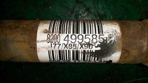 Foto 2ª: Transmision Delantera Izquierda Renault Clio 1.5 DCI DIESEL CAT 86CV 63KW [K9K766] (2006)