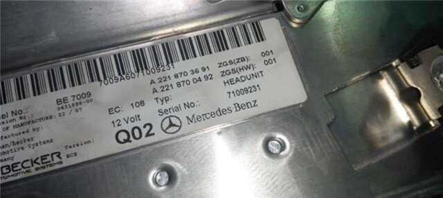 Sistema GPS Mercedes Clase S 220 5.5 S 500 (221.071) [5.5 LTR. - 285 KW V8 CAT]