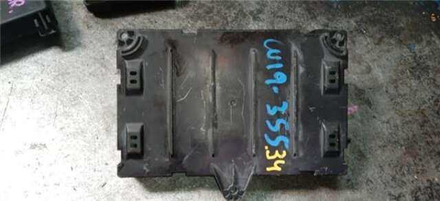 Foto 3ª: Caja Reles Fusibles Peugeot 407 2.0 HDI 135 [RHR (DW10BTED4)]