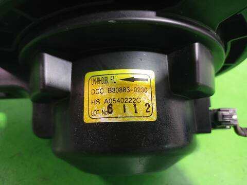 Foto 2ª: Calefacción Kia Sorento 2.5 CRDI 170CV [D4CB] (2002)