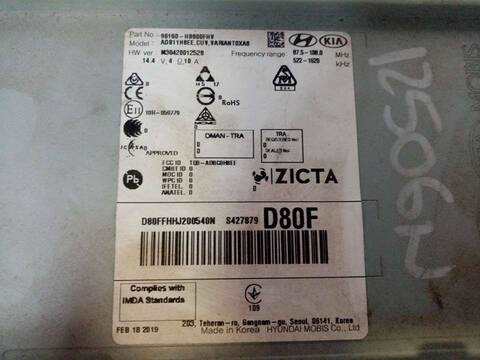 Foto 3ª: Sistema GPS Kia Stonic TECH 101CV 74KW [G3LC] (2019)