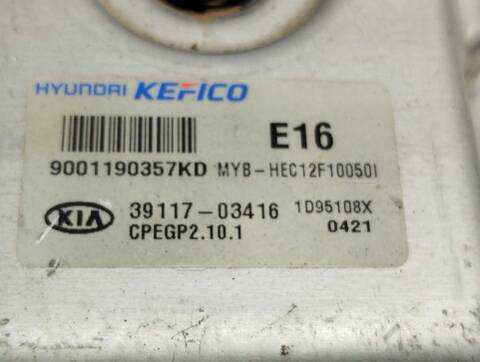 Foto 3ª: Centralita Motor ECU Kia Stonic BUSINESS 84CV 62KW [G4LA] (2020)