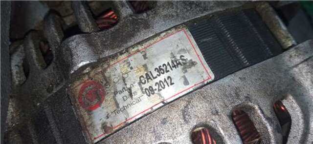 Alternador Mitsubishi Montero 3.0 V6 24V (V43W. V23W)