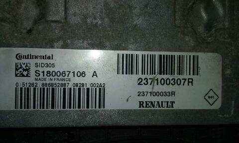 Foto 2ª: Centralita Motor ECU Renault Megane 1.5 DCI DIESEL FAP BERLINA 106CV 78KW III BERLINA 5 P [K9K832] (2008)