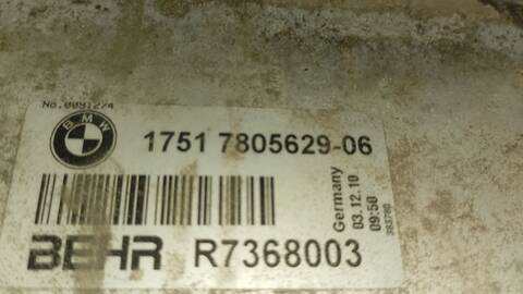 Foto 3ª: Intercooler Bmw Serie 5 518 520 D 184CV 135KW [N47D20C] (2015)