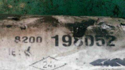 Foto 2ª: Transmision Delantera Izquierda Renault Vel Satis 2.2 DCI TD 150CV 110KW [G9T702] (2003)