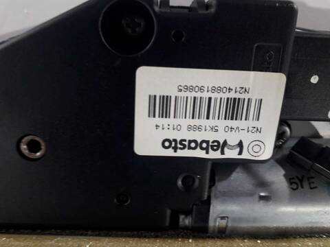 Foto 3ª: Techo Eléctrico Nissan Murano 3.5 V6 CAT 234CV 172KW (2007)