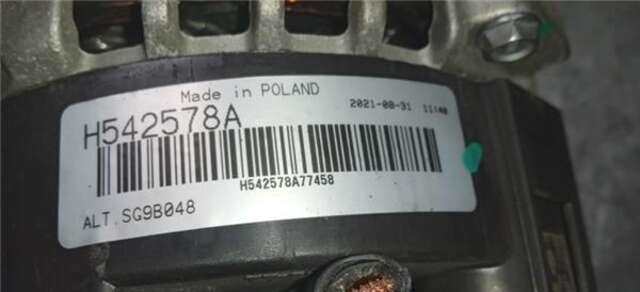 Alternador Seat Ibiza 1.2 ERENCE [1.2 LTR. - 51 KW 12V]