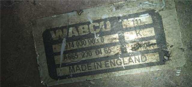 Depresor Freno Bomba Vacio Ssangyong Kyron 2.0 TD