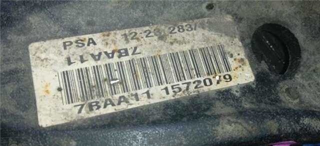 Brazo Suspension Delantero Izquierdo Peugeot 508 2.0 GT LINE [2.0 LTR. - 120 KW BLUE-HDI FAP]