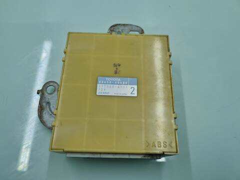 Centralita Motor ECU Toyota Land Cruiser 3.0 TD 163CV 120KW