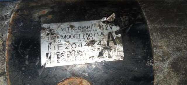 Motor de Arranque Mitsubishi Montero 3.2 D 4WD (V78W. V68W)
