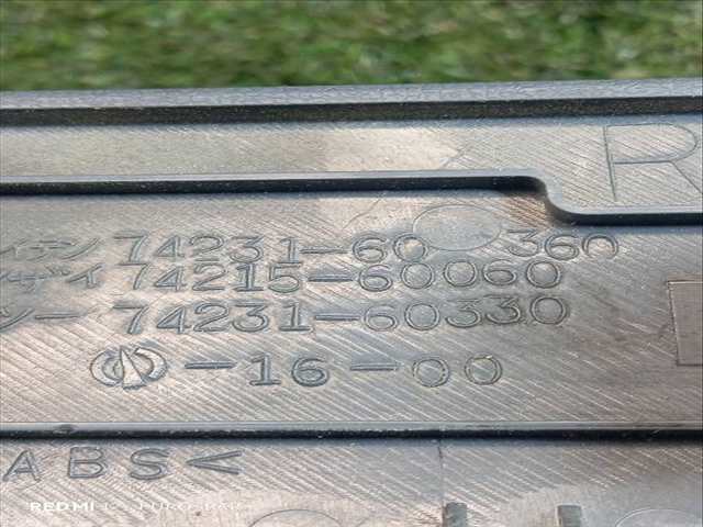 Foto 4ª: Botonera Elevalunas Toyota Land Cruiser 3.0 D KDJ90 GX 3P [1KD-FTV] (2002)