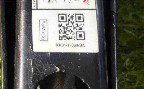 Foto 4ª: Gato Ford Transit 2.0 320 L1 TRANSIT TREND [2 0 LTR. - 96 KW TDCI CAT] 131CV [BKFA] (2019)