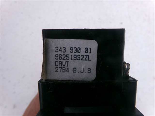 Foto 3ª: Mando Multifuncion Citroen Xsara 2.0 HDI 1999-2010 [RHY] (2002)