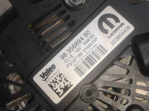 Alternador Opel Mokka HN09