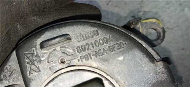 Foto 2ª: Faro Antiniebla Delantero Izquierdo Nissan Pathfinder 2.5 DCI [YD25DDTi]